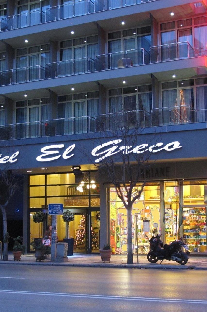 Hotel El Greco Thessaloniki Exterior photo